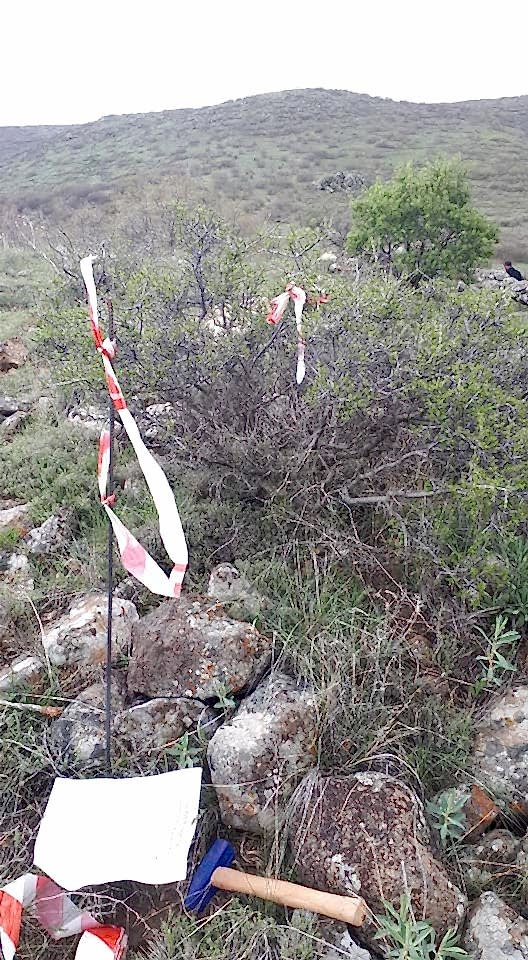 ARSA , BAĞ , BAHÇE , TARLA SINIR BELİRLEME